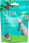 VEDA Фитомины для грызунов